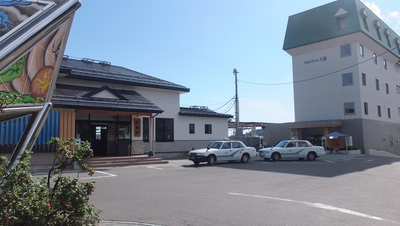 Hotel Folkloro Ominato Mutsu Exteriér fotografie